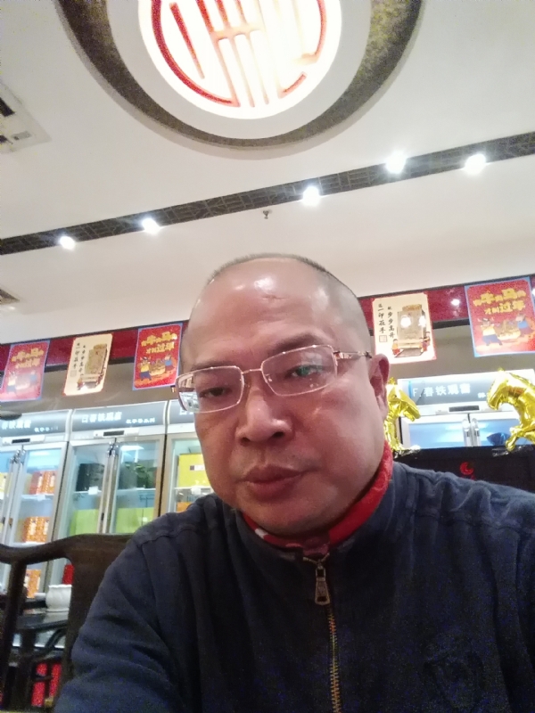 baoli的第二张照片--建宁征婚网