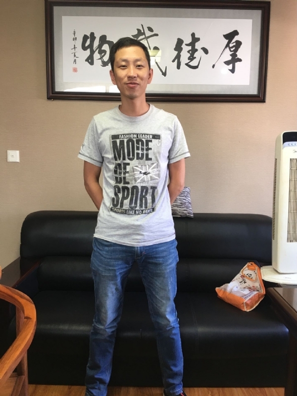 逝水流年的第一张照片--建宁征婚网
