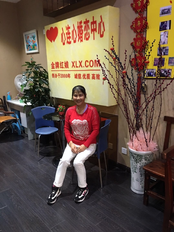 黄秀金的第一张照片--建宁征婚网