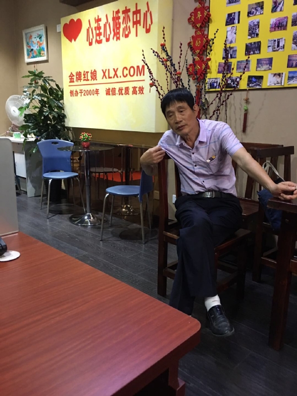 老林的第一张照片--建宁征婚网