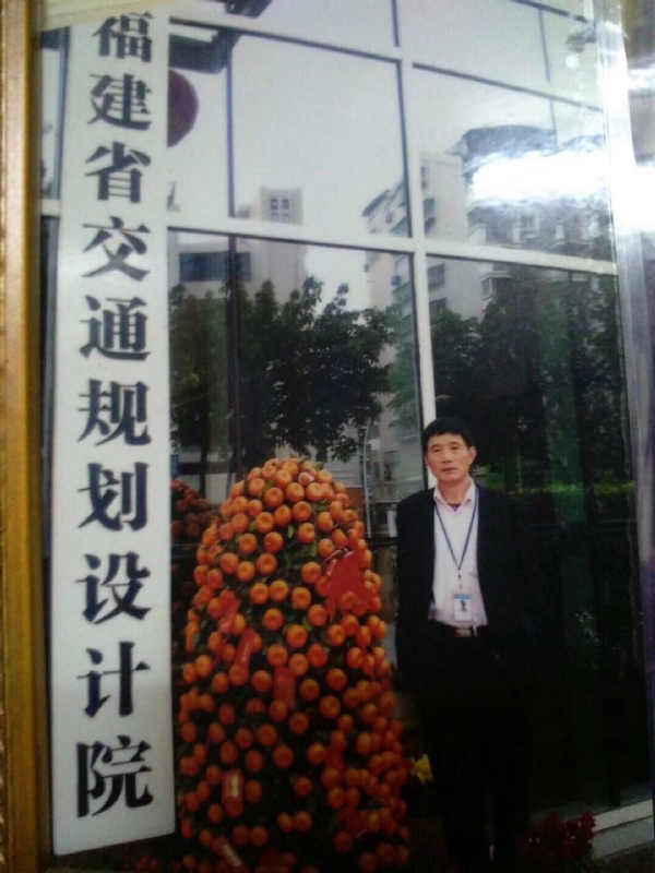老林的第二张照片--建宁征婚网
