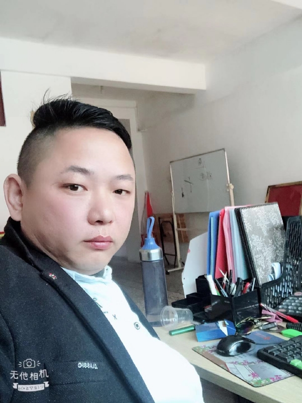 永不言弃的第一张照片--建宁征婚网