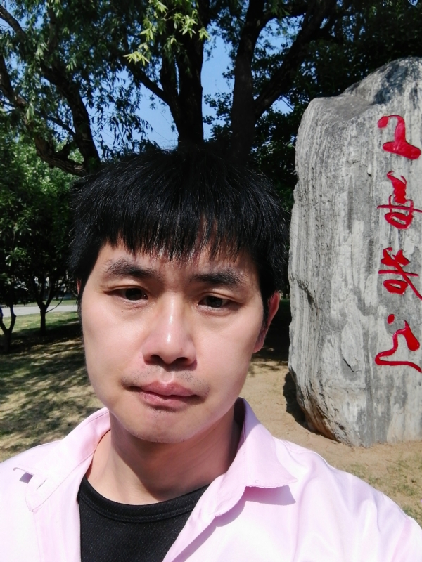 三明相亲的第二张照片--建宁征婚网