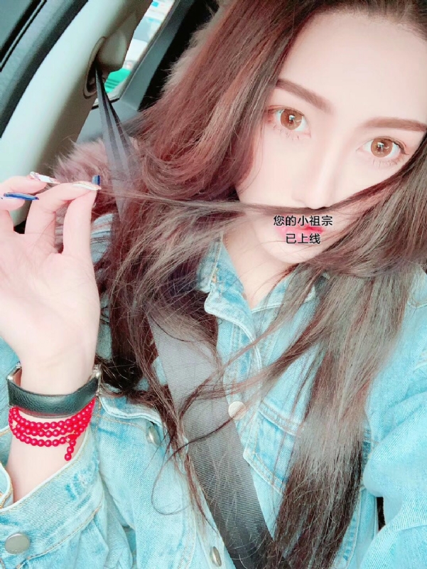 小艾哦的第一张照片--建宁征婚网