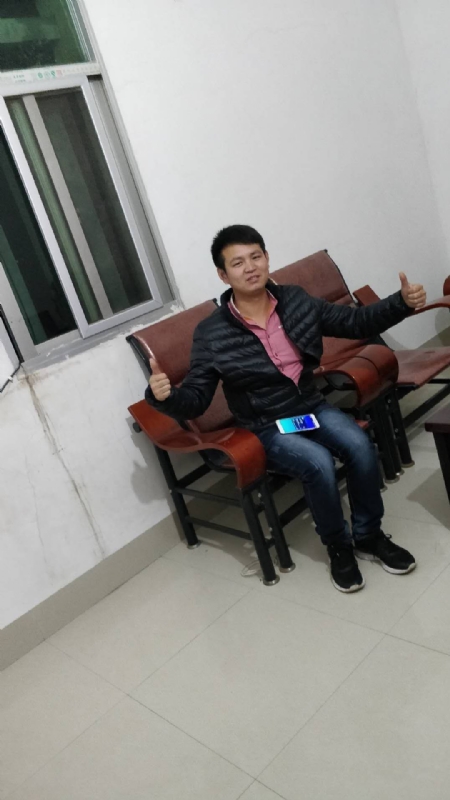 马云的第一张照片--建宁征婚网