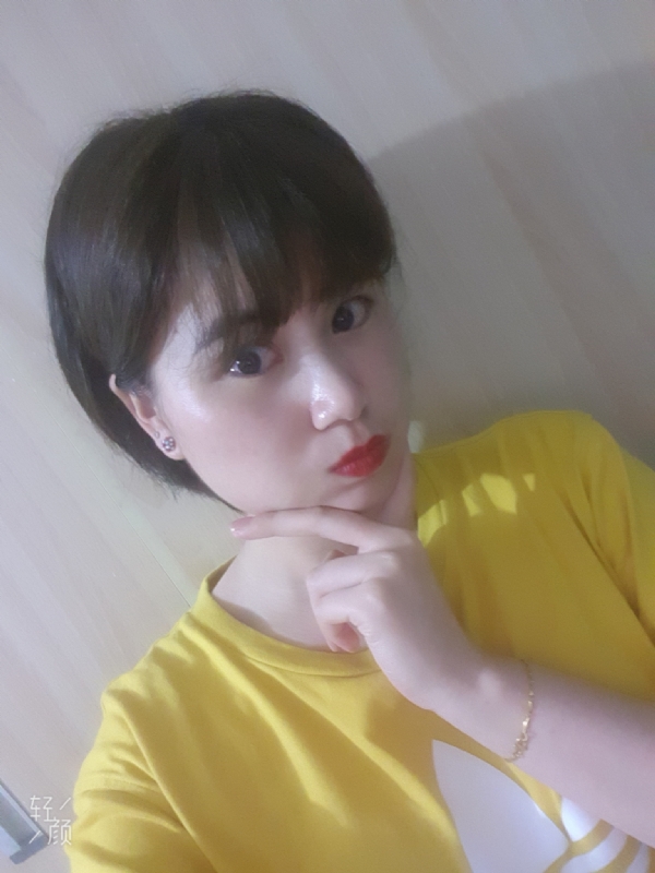 Andante的第一张照片--建宁征婚网