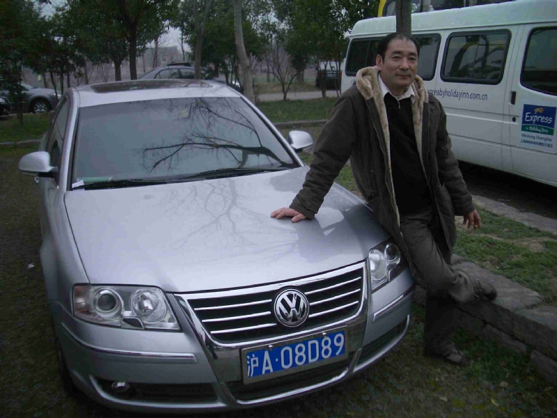乐腾腾的第一张照片--建宁征婚网