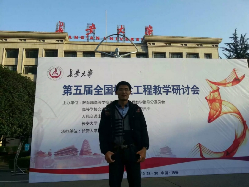 海浪的第一张照片--建宁征婚网