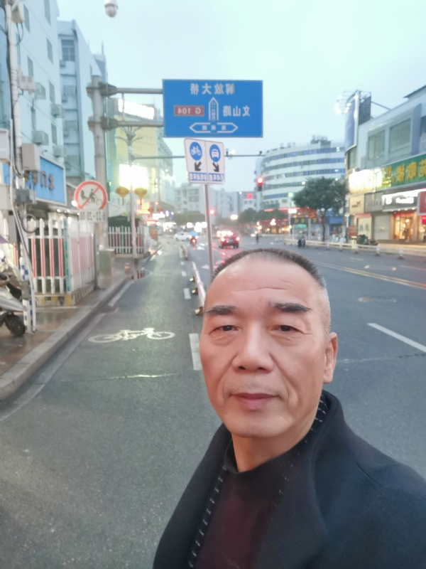 历尽沧海的第二张照片--建宁征婚网