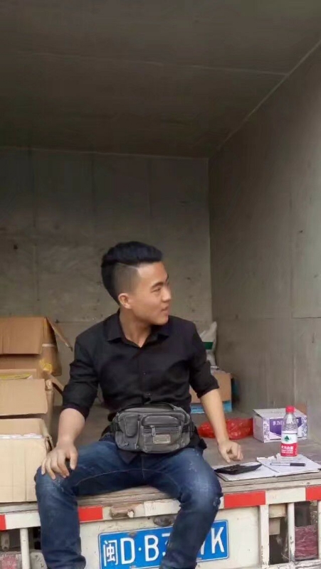 饭的第一张照片--建宁征婚网