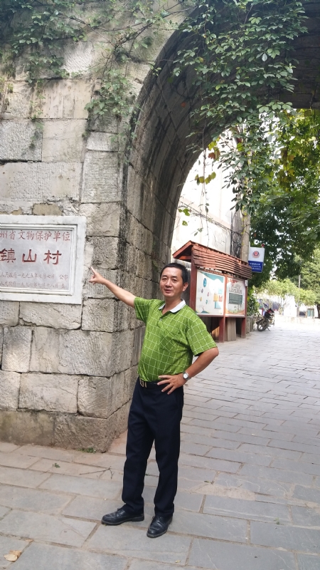 真心的龙的第五张照片--建宁征婚网