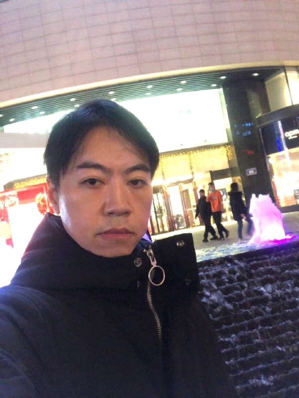 空中花园的第三张照片--建宁征婚网