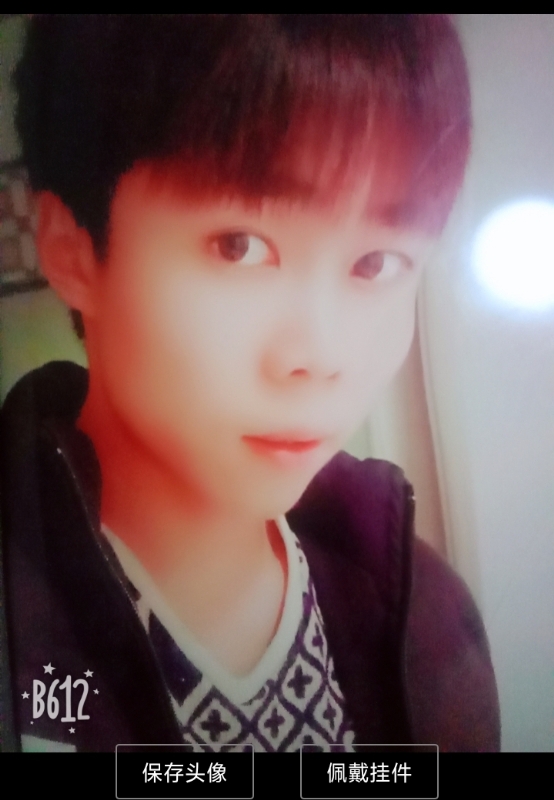 俗人的第一张照片--建宁征婚网