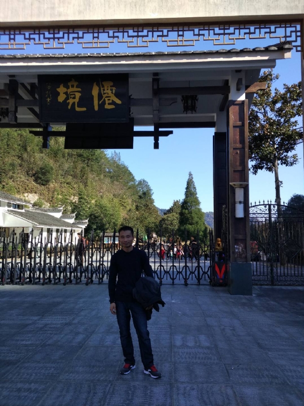 阿清的第一张照片--建宁征婚网
