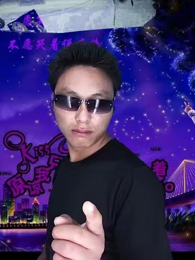 寻缘的第二张照片--建宁征婚网