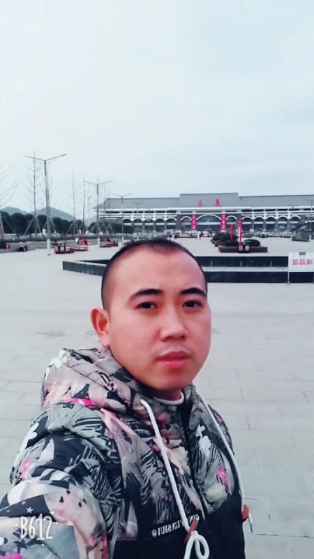 爱相随的第一张照片--建宁征婚网