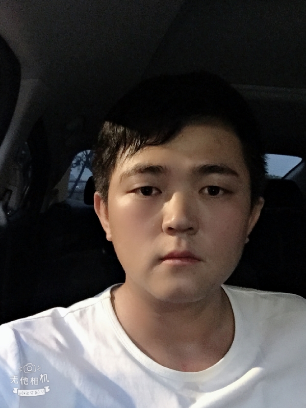 「遇见」的第一张照片--建宁征婚网