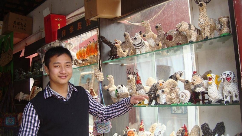 美好明天的第二张照片--建宁征婚网