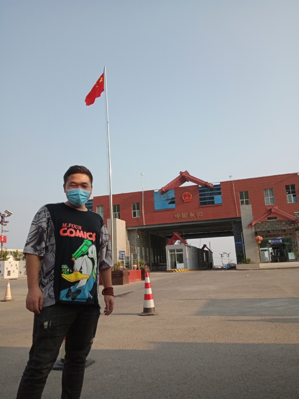 多年以后的第一张照片--建宁征婚网