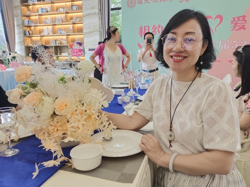 觉醒的第三张照片--建宁征婚网