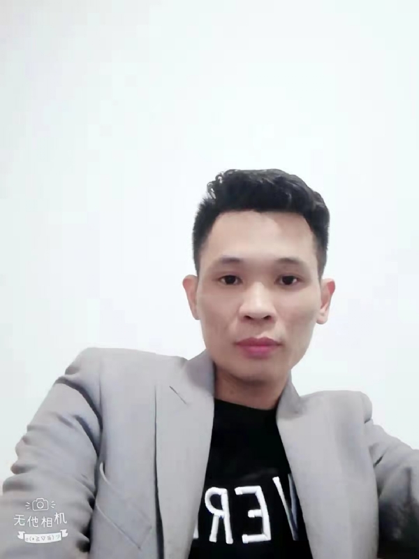 安先生的第一张照片--建宁征婚网