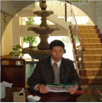 竹林的第一张照片--建宁征婚网