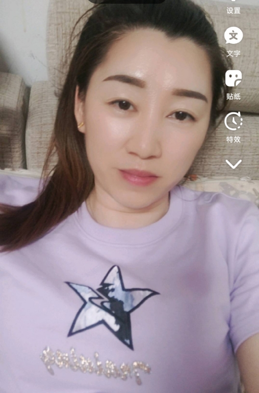 雯雯的第四张照片--建宁征婚网