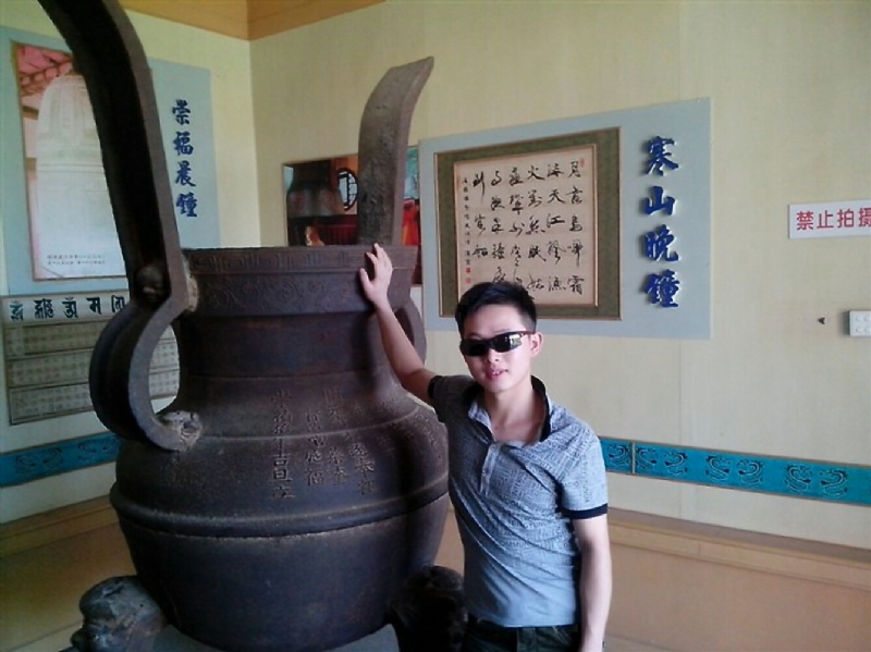 顺溜的第一张照片--建宁征婚网