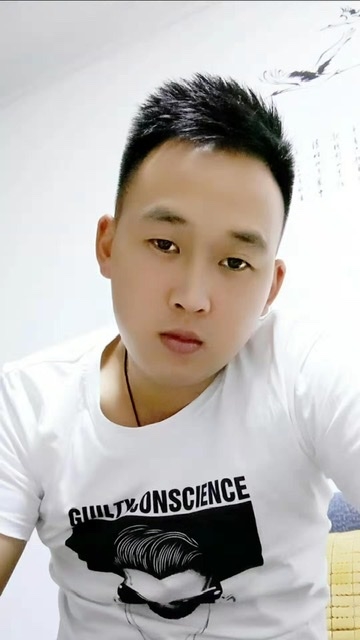 粥粥的第二张照片--建宁征婚网