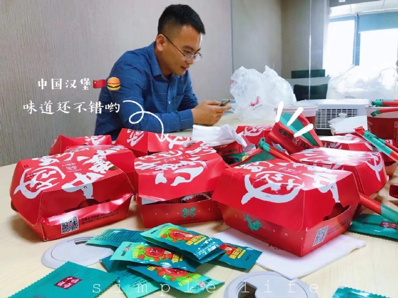 dollar的第一张照片--建宁征婚网