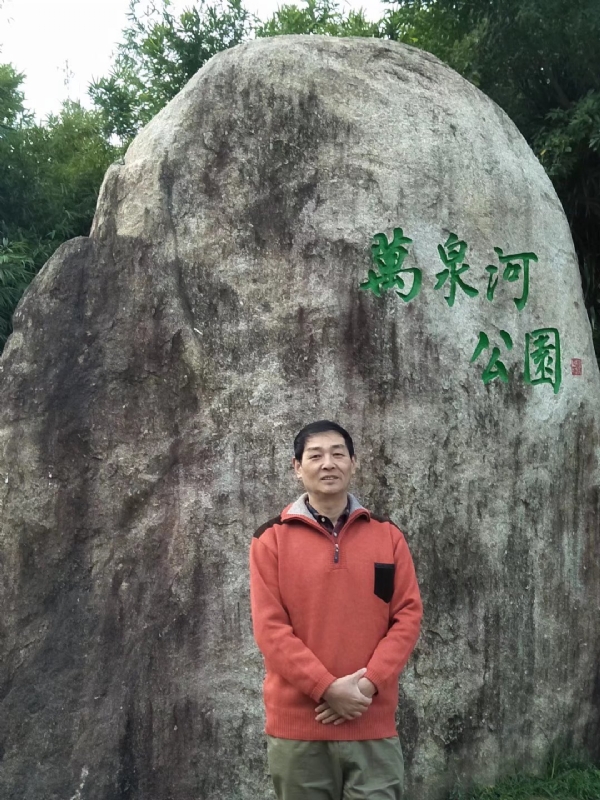 村夫的第一张照片--建宁征婚网