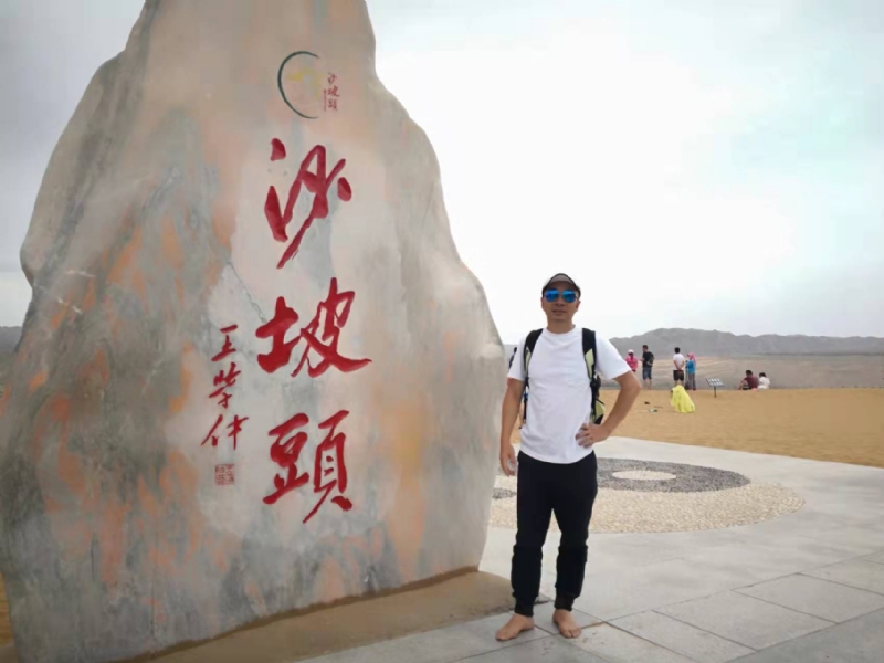 董事长的第一张照片--建宁征婚网