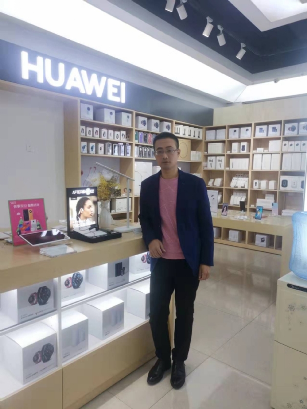 顺水行舟的第一张照片--建宁征婚网