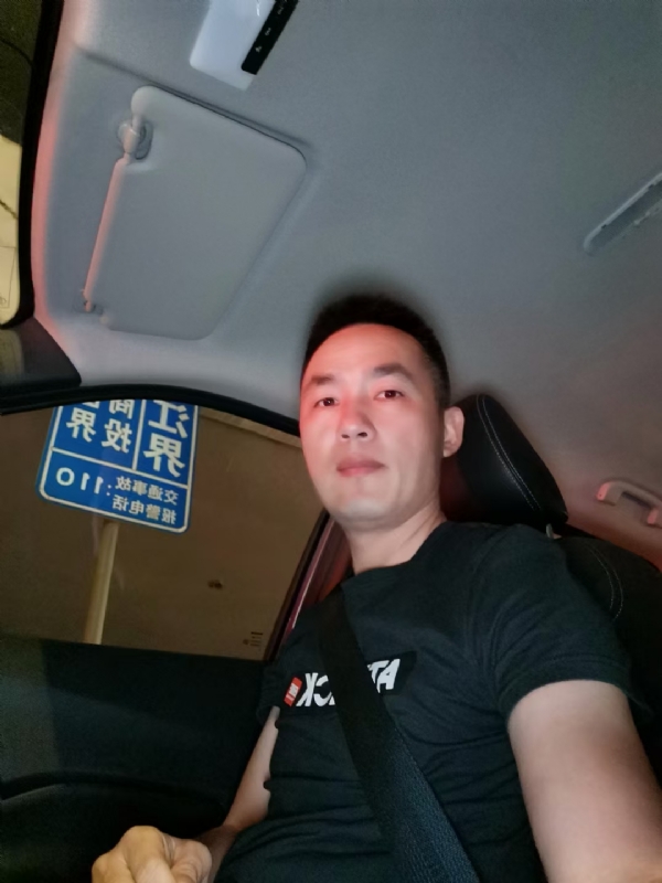 烟火的第一张照片--建宁征婚网