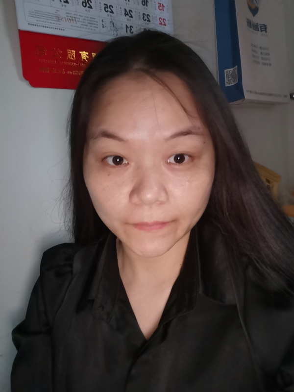 大自然的第二张照片--建宁征婚网