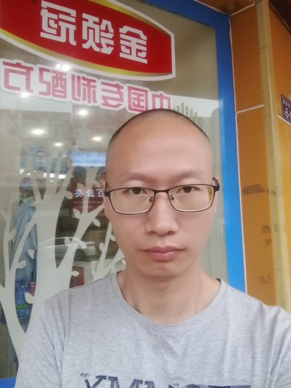 老虎的第二张照片--建宁征婚网
