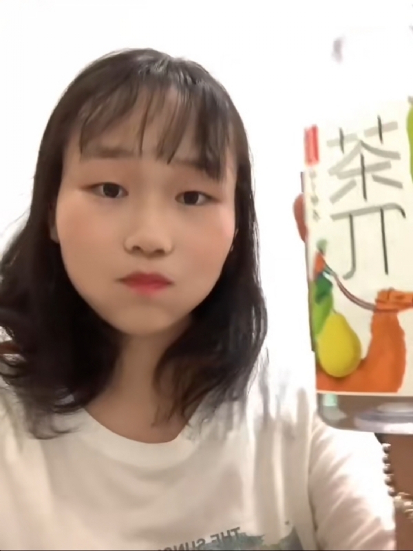 静思的第一张照片--建宁征婚网