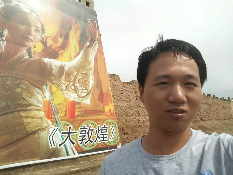 喜乐的第四张照片--建宁征婚网