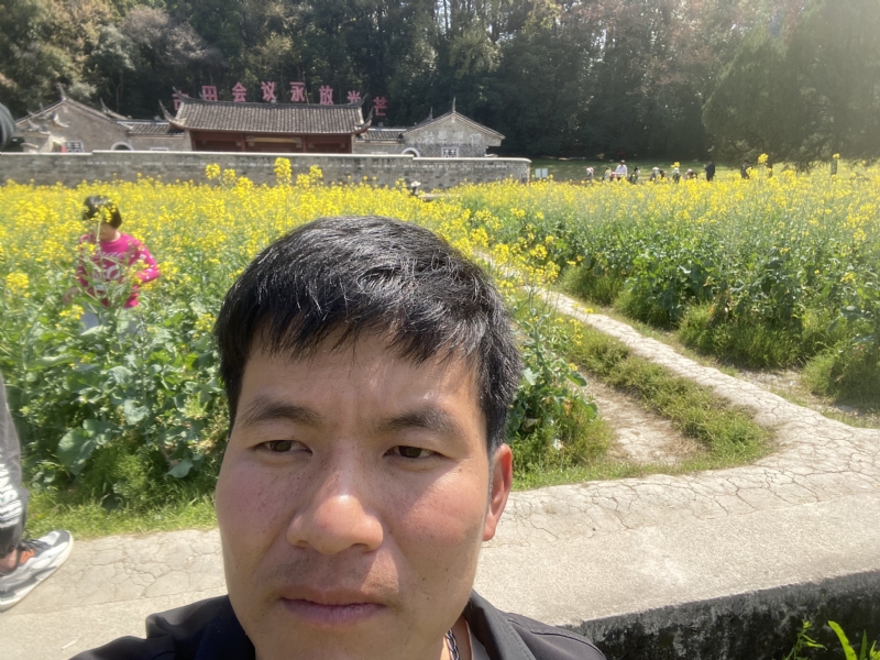 开心的第二张照片--建宁征婚网