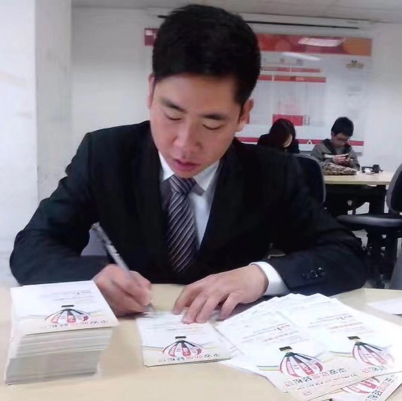 逆風飛揚的第一张照片--建宁征婚网
