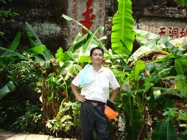 海之梦的第二张照片--建宁征婚网