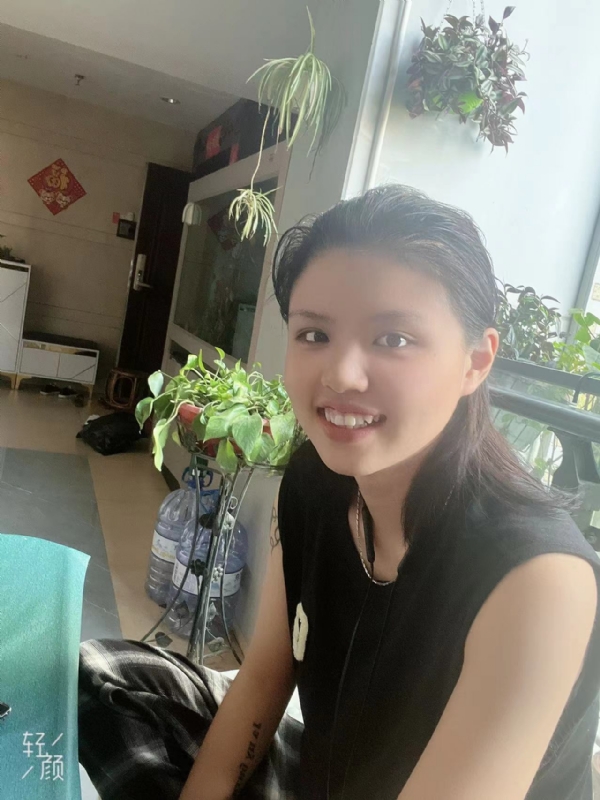 阿婷的第三张照片--建宁征婚网