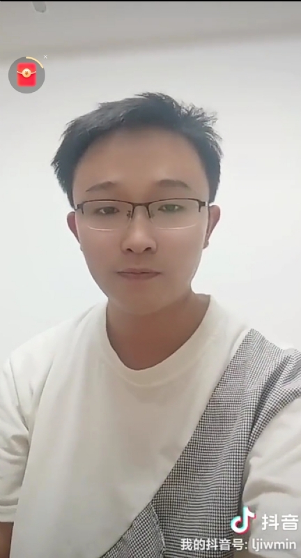 天之骄子的第一张照片--建宁征婚网
