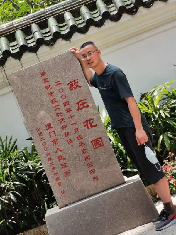 小鱼儿的第一张照片--建宁征婚网