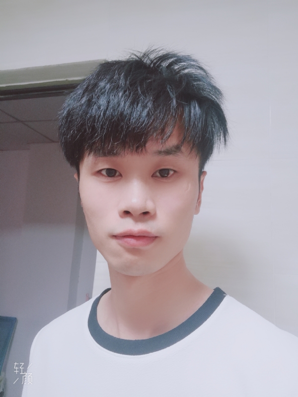 且听风吟的第一张照片--建宁征婚网