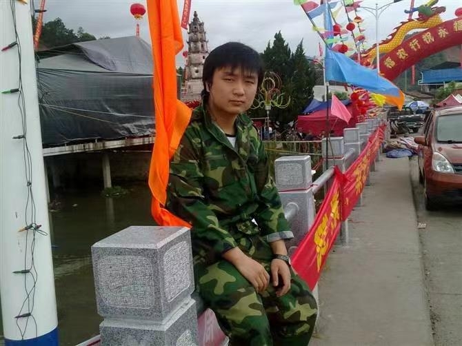 如影随形的第二张照片--建宁征婚网
