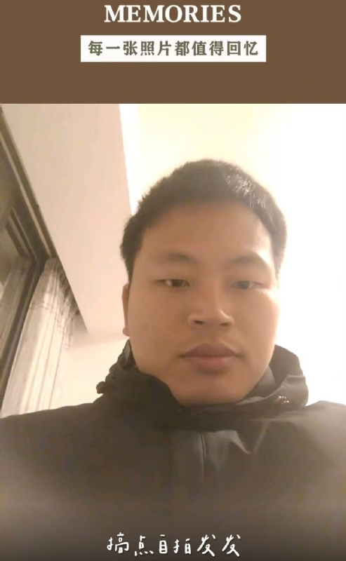 相见的第一张照片--建宁征婚网