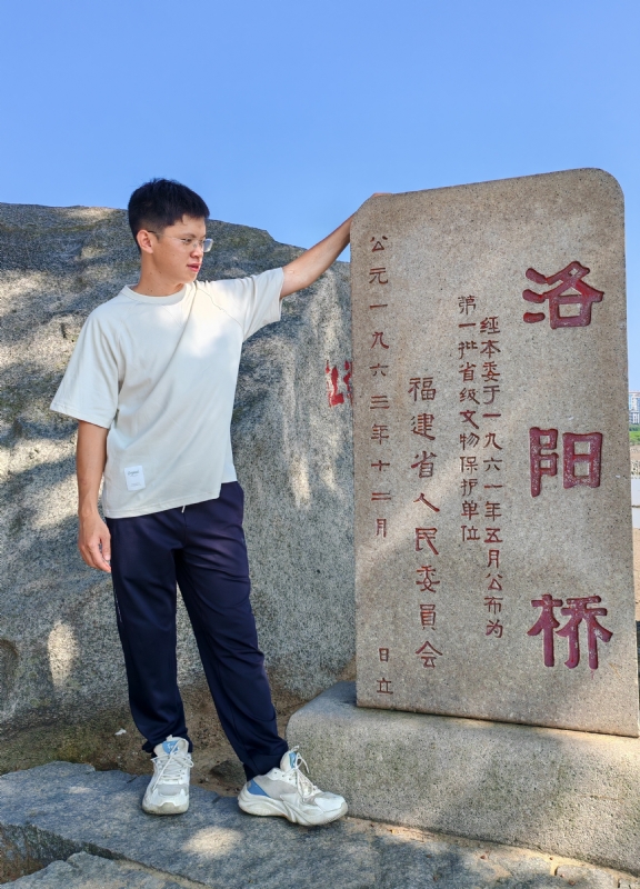 风尘的第四张照片--建宁征婚网