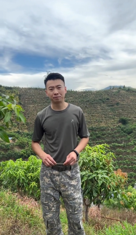 李先生的第一张照片--建宁征婚网