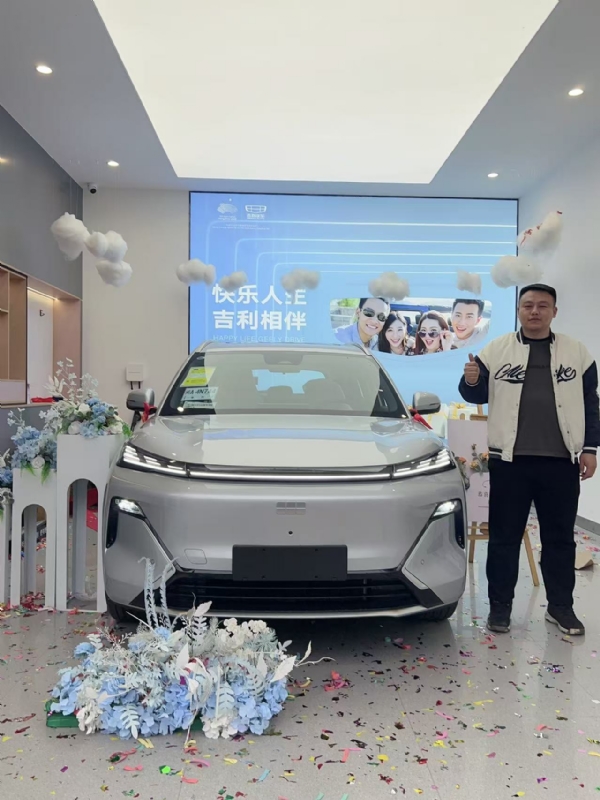 zhao的第一张照片--建宁征婚网